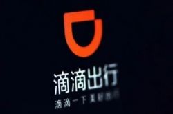（7分钟科普下）渭南分公司_哔哩哔哩-3